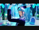 【MMDツイステ】グッバイ宣言/Short ver.【ジェイド】