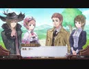 アーランドの錬金術師 ロロナのアトリエ DX 実況プレイ Part62