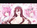 【3人合唱】ロマンチックウェディング／Bobaboo! ft. Skam【歌ってみた】