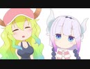 【作業用BGM】2021年 夏アニメ OP.EDメドレー（厳選済み）
