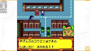 人気の メダロット メダロット4 動画 575本 2 ニコニコ動画