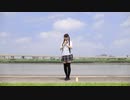 【*ふく´ Д `ざわ*】心に羽を 踊ってみた。【オリジナル振付】
