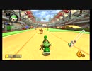 【マリオカート8DX】全キャラで1位企画、ヨッシー編Part5　＃272