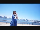 【きりり】ラズライト【踊ってみた】