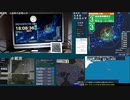 【緊急地震速報(予報)】岐阜県飛騨地方(最大震度3　M4.2)