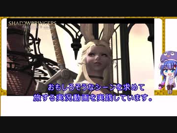 人気の 光のお父さん 動画 25本 ニコニコ動画