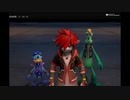 【実況】ニコ生でキングダムハーツ3　Part24【初見プレイ】