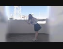 【マトン】First Kiss!踊ってみた【逆光】