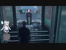仕事人 東北イタコ Part13【HITMAN】