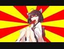 【＃VOICEROIDクソダジャレ部】7月号/ボイチェビCoe Font　減量7本立て！