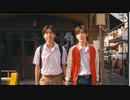 BKPPの「Coming of Age（ไม่ปล่อยมือ ）」Coverd by Mr.Ram(japanese)歌ってみた