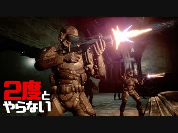 ２度とやらないクソゲー達【もはやウォーキングムービーやん】