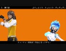 【MMDツイステ】星座別メドレー