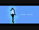 【歌ってみた】Chaining Intention