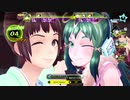 優柔不断な僕が「幻影異聞録#FE Encore」初プレイ37