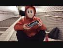 危険なkeeby boy