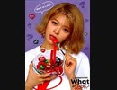 twice What is Love  2021 ver