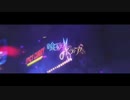 喰病しのイデア【歌ってみた】coverしゅり。×暖歌