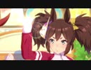イナリマン