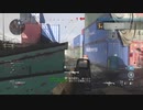 CODMW SHIPMENT GRAU5.56 20200402 part2