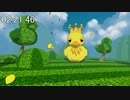 【RTA】Bouncing Duck Simulator【2:40.07】