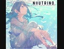 【AIめろうカバー】「だから僕は音楽を辞めた」【ヨルシカ】