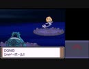 【実況】ポケットモンスタープラチナを初見だけどやってみた！プレイ番外編Part2