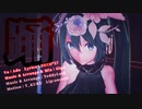 【MMDカメラ配布】踊(ODO)【どっと式初音ミク】1080P対応