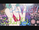 トーキョーパーティプール／初音ミク