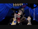 エンヴィーベイビー/御伽アトリ　【歌ってみた】