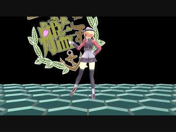 MMD的ナツメロ！３「Girls」