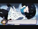【少年少女達と行く1,200km×2の旅路】World's End Club実況プレイ Part 24