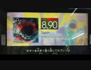 GITADORA　HIGH-VOLTAGE　ギターを普通にプレイ　その４