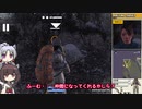 【VOICEROID実況】イタコvsゾンビ　5体目【Survivalist Invisible Strain】