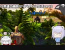 【ARKマルチ】白熊達の愉快なサバイバル生活part2【オリキャラ実況】