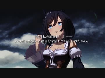 栄進閃光のハサウェイマン