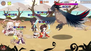 【刀剣乱舞偽実況】加州とまんばと審神者が厄神退治しつつ雑談