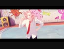 [SK∞MMD] メランコリック