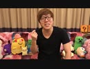 【初めての荒らし】 初めてDiscord荒らしやってみたら気持ちよすぎた【荒らしキンTV】