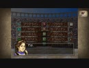 [実況]完全初見モンスターファーム2　part13