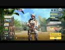 CoDホモバイル.TDM.mp6