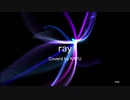 ray