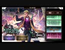 超時空猫？アナザーエデン実況part.982