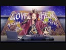 LOVE ANTHEM／HoneyWorks feat.りをん＆46くん