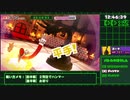 ペーパーマリオ オリガミキング 100%RTA 14:16:12【Part.26/28】
