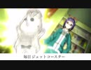 【AMV】すているめいと!/イオシスjkガールズ【FULL】