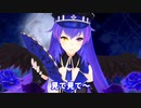 作った扇子を自慢する孤独の悪夢