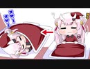 【切り抜き漫画】寝相が悪すぎる百鬼あやめ【手描き】