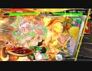 [三国志大戦]できるだけ365日間毎日ゲーセンに通いたい　その144
