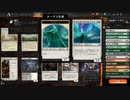 【MTGArena】マジックザギャザリング実況プレイ88(白赤緑ビートダウン)